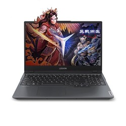 Lenovo 联想 拯救者 Y7000 15.6英寸游戏笔记本电脑（i7-10750H、8GB、256GB SSD+1TB HDD、GTX1660Ti)