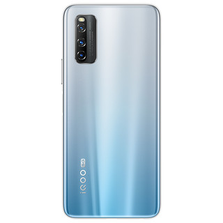 iQOO Z1 5G手机 8GB+256GB 星河银