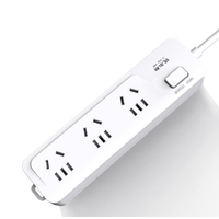 多功能双排分控开关插线板 8300A