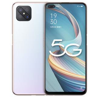 OPPO A92s 5G手机 8GB+128GB 私语白