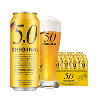 88VIP：5.0 ORIGINAL 小麦浑浊型啤酒 500ml*24罐