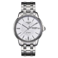 天梭(TISSOT)手表瑞士品牌海星系列休闲机械男士腕表