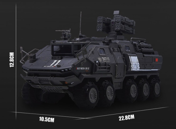 【省46元】凯迪威 流浪地球cn171-11运兵车 合金仿真车模多少钱-什么