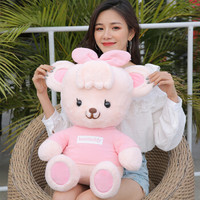 WONTEDDY毛绒玩具公仔抱枕布偶可爱大洋娃娃玩偶抱抱熊送女生女友生日礼物奇萌泰迪熊芙儿55厘米