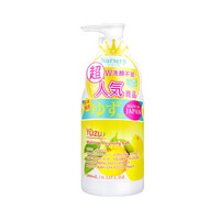 Nursery 娜诗丽 舒缓卸妆啫喱 柚子味 180ml *3件