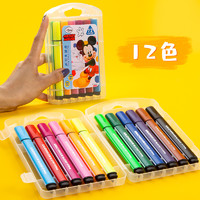 Disney 迪士尼 可洗水彩笔 12色