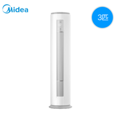 Midea 美的 智行 KFR-72LW/N8MJA3 3匹 立柜式空调