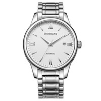 雅尊商务系列 517507W01A 男士机械腕表  钢带 带日历