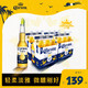 CORONA/墨西哥风味官方科罗娜啤酒330/355ml*12瓶/听装包邮啤酒F