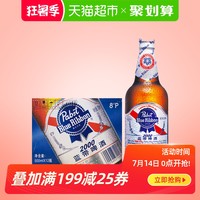 Blue Ribbon/蓝带  超爽2000啤酒瓶装 500ml*12瓶/箱