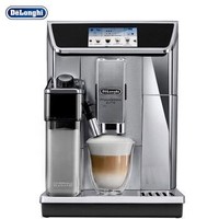 Delonghi 德龙 ECAM650.85.MS 全自动咖啡机