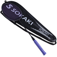 索凯奇SOKAKI全碳素羽毛球拍毛坯1支装（已穿线25磅紫色升级版）