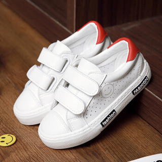飞耀（FEIYAO）儿童运动鞋男童女童休闲鞋 超纤卡通笑脸时尚儿童镂空透气板鞋A-951 白色 36