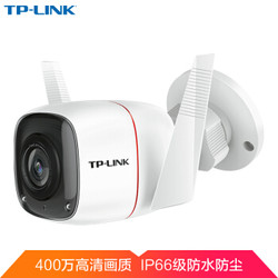 TP-LINK 无线监控摄像头400万高清 室外防水防尘30 监控TL-IPC64C-4