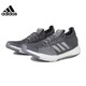 adidas 阿迪达斯 PULES BOOST FU7340 男子跑步鞋
