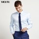 VICUTU 威可多 VRW17351660 男士商务长袖衬衫