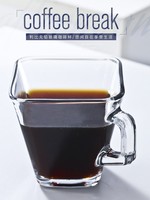 LIBBEY 利比 进口玻璃咖啡杯 300ml