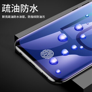 悦可 三星s10+手机膜 3D曲面水凝膜全屏覆盖高清软膜 s10+高清防爆非钢化膜