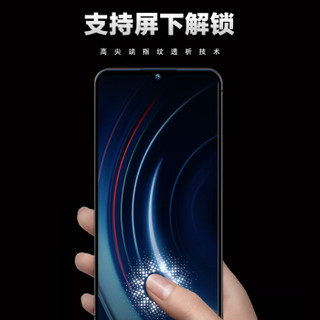 朗客 vivo iQOO钢化膜x23/V11pro/小米9通用钢化膜手机贴膜全屏玻璃膜高清防爆防指纹【免神器】