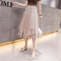 HMDIME 百褶网纱半身裙2019新款 半身裙中长款纱裙超仙撞色纱裙 GGSS1834 杏色 2XL