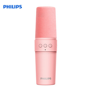 飞利浦 PHILIPS DLM3006U 双人合唱麦 容麦家庭KTV变音器 粉色