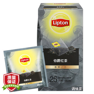 京东PLUS会员：Lipton 立顿 红茶 伯爵红茶 1.8g*25袋 *3件