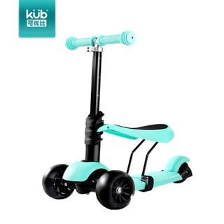 KUB 可优比 可折叠带闪光可调档可坐儿童滑板车 绿色  