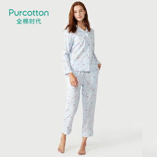 Purcotton/全棉时代春季睡衣女士长袖双层纱布印花纯棉家居服套装