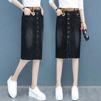 AUDDE 2019春夏季新款女装新品牛仔半身裙女韩版时尚百搭中长款高腰显瘦一步裙子 HZ803-8857 黑色 S
