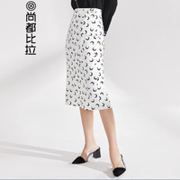 尚都比拉（Sentubila）撞色印花A字半身裙2019新品修身显瘦 191Q0323652 白底花色 XXL