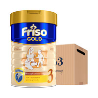 Friso美素佳儿 较大婴幼儿宝宝牛奶粉新加坡版 3段 900g*6罐