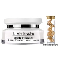 Elizabeth Arden 伊丽莎白雅顿 21天显效复合霜 75ml+面部金胶7粒