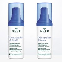 NUXE 欧树 植萃防护补水精华液 30ml+赠同款 30ml