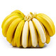 春瑞 云南高山甜香蕉大果 净重3斤 *3件 +凑单品