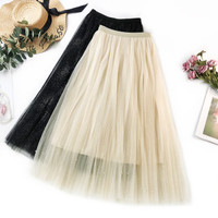 AUDDE 2019春夏季新款女装新品订珠网纱半身裙女甜美风高腰长裙闪粉仙女裙蓬蓬裙 zxALQY420 杏色 均码