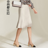 尚都比拉（Sentubila）气质高腰纯色鱼尾裙2019新品收腰显瘦191Q1923424 杏色 S