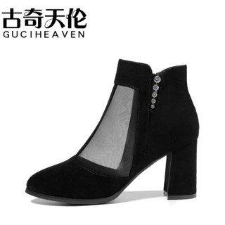 古奇天伦 GUCIHEAVEN 女士鱼嘴粗跟后拉链纯色防水台凉鞋 9371-1 黑色（跟高7.7CM） 37