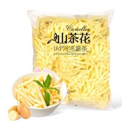 山度仕 1/4冷冻细薯条 2kg *7件