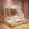木居华府 儿童床上下床高低床双层铺储物母子床 （高低床+拖床+梯柜 1.2米）
