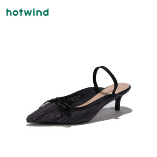 热风HotwindH35W9501女士时尚高跟鞋 52深灰 39