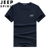 吉普 JEEP 短袖t恤男2019夏季新品纯色基础款短袖上衣夏装打底衫圆领衣服半袖体恤男QM8809 蓝色 XL