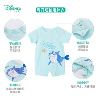 迪士尼（Disney）夏季婴儿衣服卡通印花肩开短袖连体衣宝宝开裆哈衣爬服192L782 绿色 9个月/身高73cm