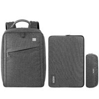 法国乐上(LEXON) 双肩包笔记本包电脑包 时尚内胆包电脑背包14/15英寸 电脑保护套洗漱包旅行三件套 深灰色