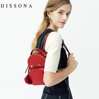 迪桑娜（DISSONA）时尚双肩包手提猫咪包 8153A54106R00 红色