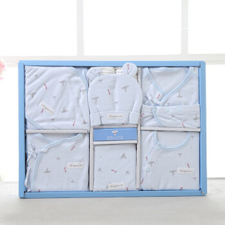 贝吻婴儿礼盒新生儿衣服四季20件宝宝满月套装B1042 蓝色