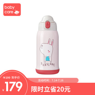 babycare 儿童保温杯 +凑单品