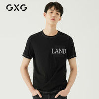 聚划算百亿补贴：GXG GA144588G 黑色男士短袖针织T恤