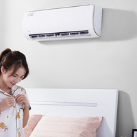 Midea 美的 KFR-35GW/N8XHB1 1.5匹 变频冷暖 壁挂式空调