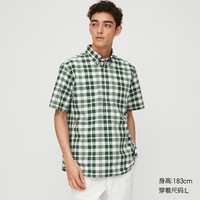 UNIQLO 优衣库 427309 男士长绒棉格子衬衫