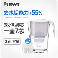 BWT 倍世 净水壶 3.6L
